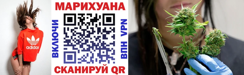 Псилоцибиновые грибы Екатеринбург