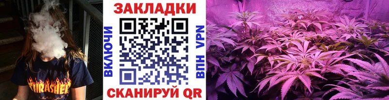 Магазин наркотиков Екатеринбург ссылка на мегу вход  A PVP  МЕФ  Каннабис 