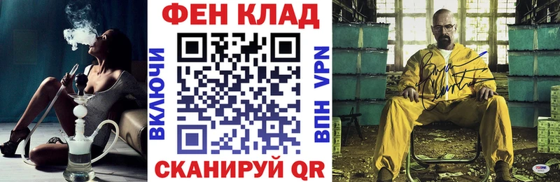 АМФ 98%  Екатеринбург 