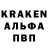 Экстази Cube stanislav paramoshin