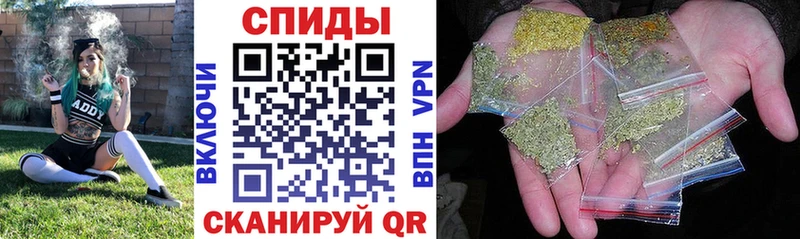 БУТИРАТ 1.4BDO  магазин продажи наркотиков  гидра   Екатеринбург 