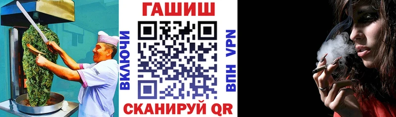 Еда ТГК конопля  Екатеринбург 