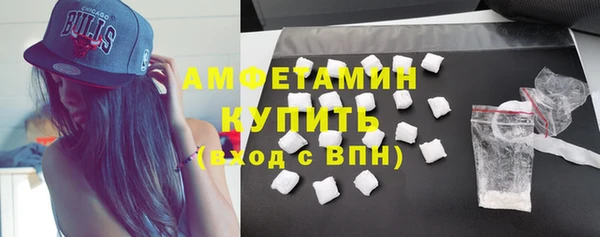 кокаин колумбия Абинск