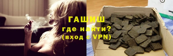 шишки Абаза