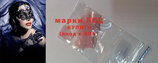 кокаин колумбия Абинск