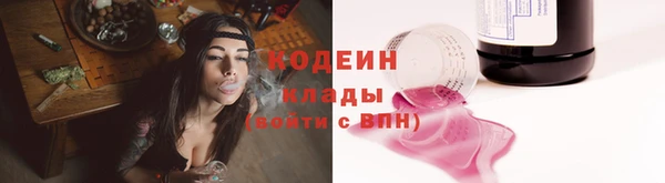 меф VHQ Березники