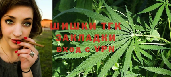 мефедрон мука Абдулино
