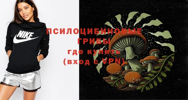 мефедрон мука Абдулино