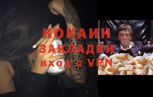 наркотики Алексеевка