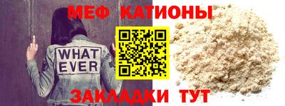 ECSTASY Балашиха