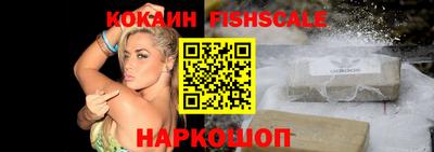 сатива Коммунар