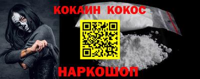 ALPHA PVP Балаково