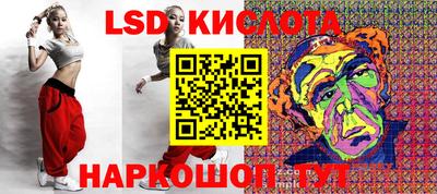 ALPHA PVP Балаково