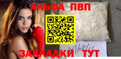 ECSTASY Балашиха