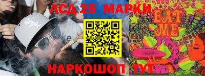jwh Балахна