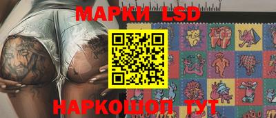 экстази Конаково
