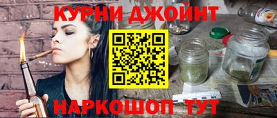 ALPHA PVP Балаково