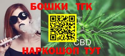ECSTASY Балашиха