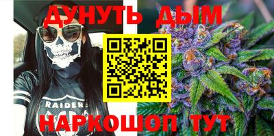 ALPHA PVP Балаково