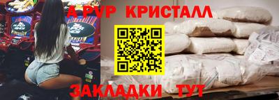ECSTASY Балашиха
