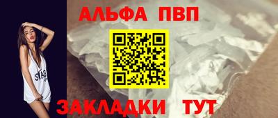ECSTASY Балашиха
