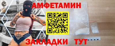 ECSTASY Балашиха