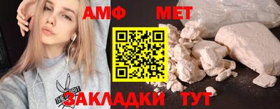 ECSTASY Балашиха