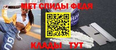ECSTASY Балашиха