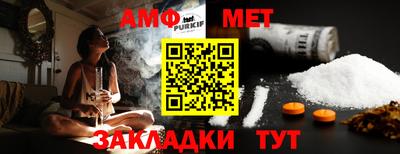 ECSTASY Балашиха
