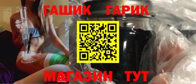 ALPHA PVP Балаково