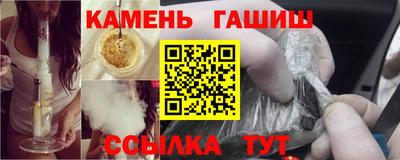 jwh Балахна