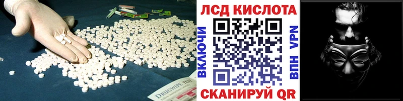маркетплейс состав  Екатеринбург  Лсд 25 экстази кислота 
