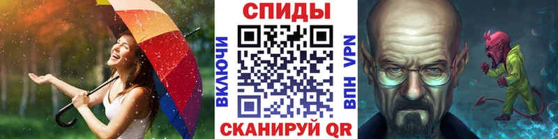 где купить наркотик  Екатеринбург  МЕТАМФЕТАМИН пудра 