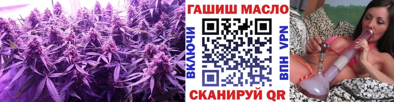 Дистиллят ТГК вейп с тгк Екатеринбург