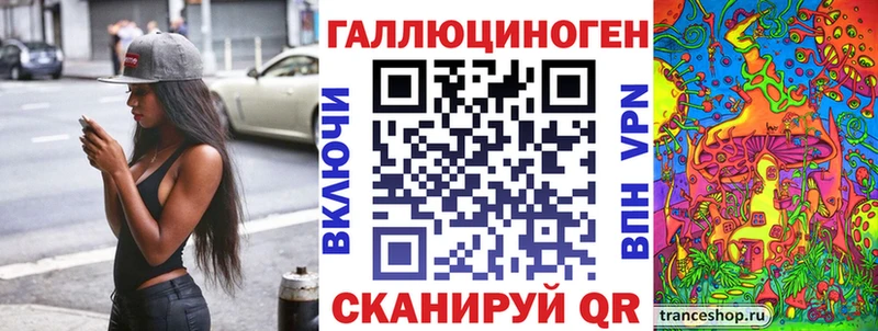 Псилоцибиновые грибы мицелий  Екатеринбург 