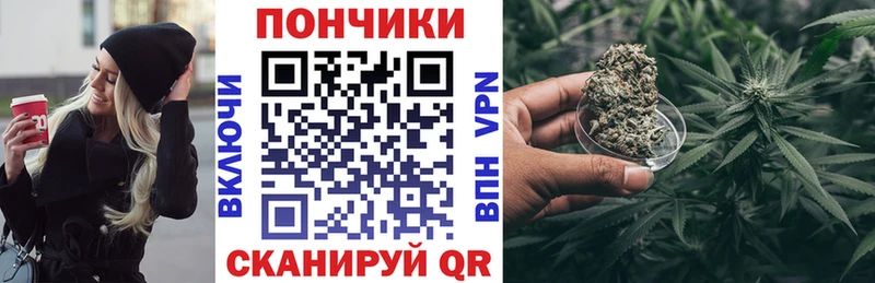 Марихуана тримм  хочу   Екатеринбург 